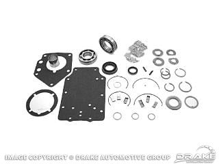 1967 - 1973 FORD MUSTANG MANUAL TRANSMISSION OVERHAUL KIT (BIG BLOCK, 4 SPEED, TOPLOADER WITH 1 3/8” INPUT)